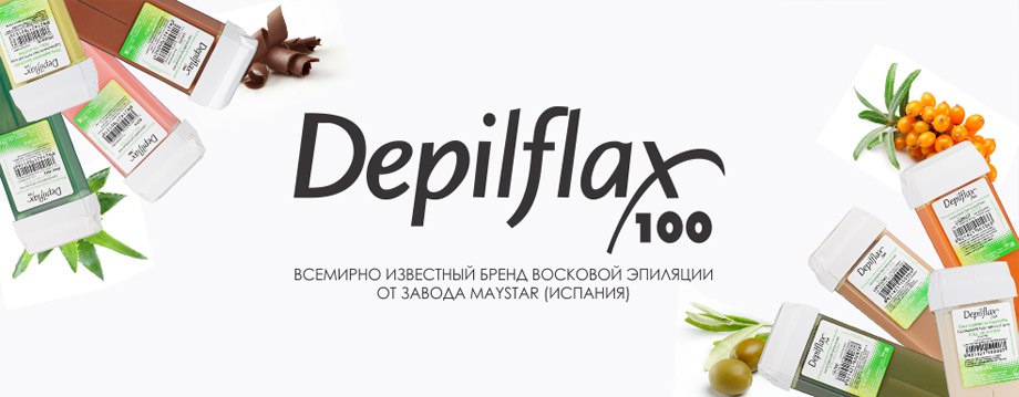 Depilflax Depilflax