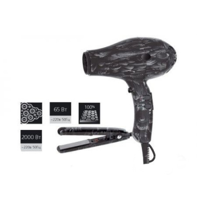 Фен HW Flowers Ceramic Ionic 2000 W + щипцы 13 мм
