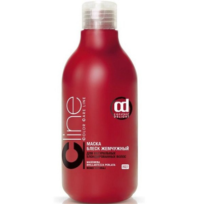 жемужная маска